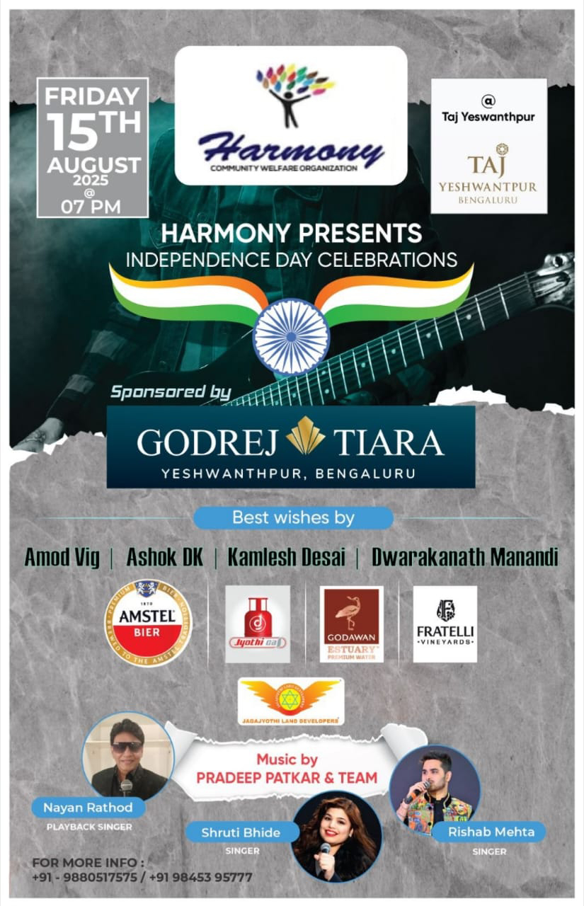 Independence Day Celebrations